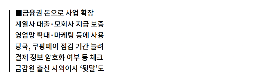 Screenshot 2025-12-31 193132_edited.png