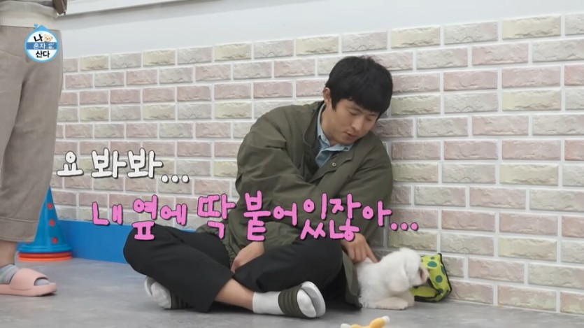 박나래 나가고 오히려 나혼산 시청률이 올라간 이유_17.png